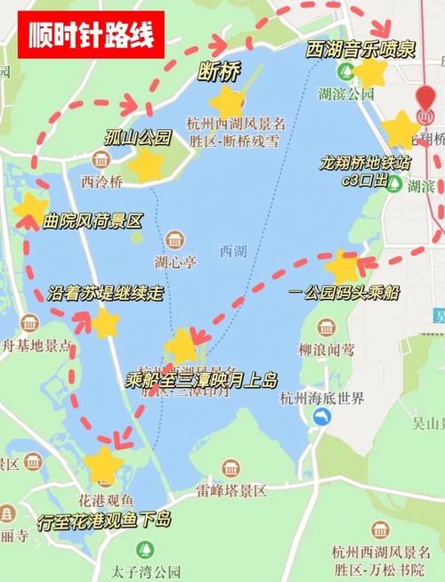 长沙西湖公园游玩攻略「长沙有西湖吗」 宝钢股份