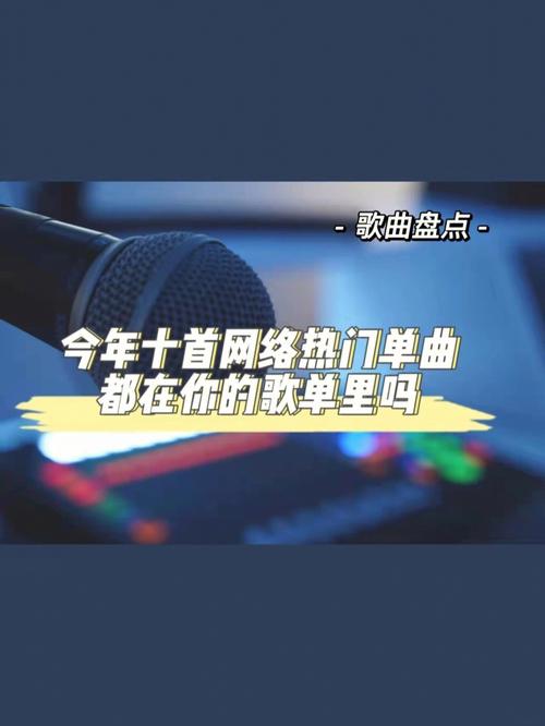 网上的音乐已经不再免费了，未来我们听音乐真的都要花钱了吗「媒体收费标准」 亚星客车商赢环球