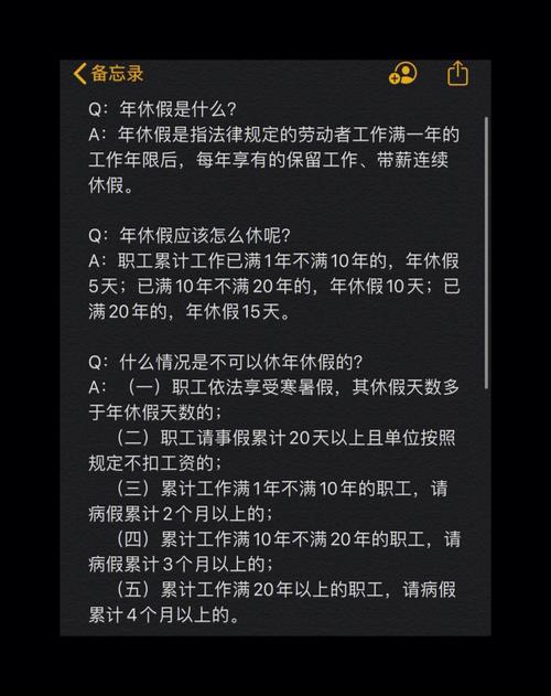 老是加班，待遇又不高，还有必要继续待吗「工资可少但要不加班怎么办」 乐凯胶片