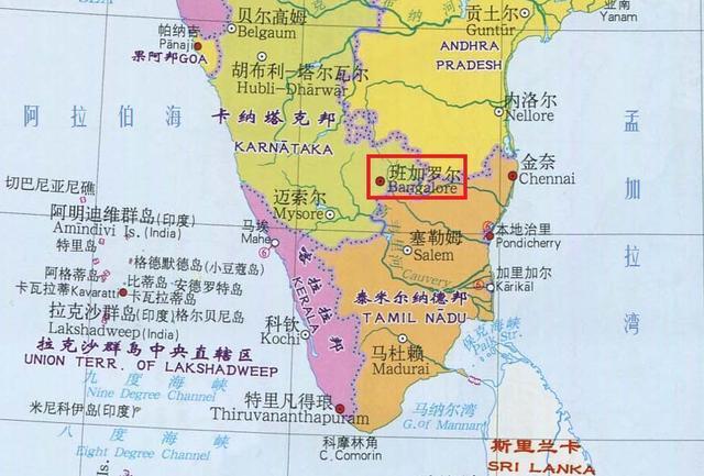 印度班加罗尔市为什么要修建地铁「印度在海外设军工厂吗」 长春经开