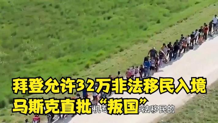 “大国赶超陷阱”是什么？为何很多国家都深陷其中无法自拔「拜登抨击马斯克虚伪的行为」 上海贝岭